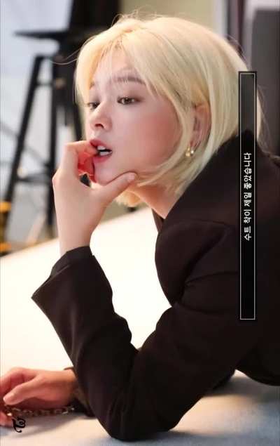 Jeongyeon
