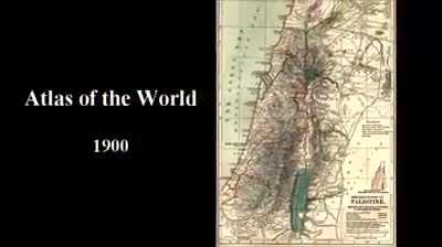For those who claim that Palestine "never existed".. It appeared on ancient maps, in Atlases, Encyclopedias and Bibles worldwide.