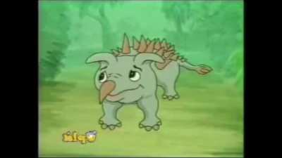 yee