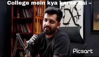 Thodi bohot toh karni padegi