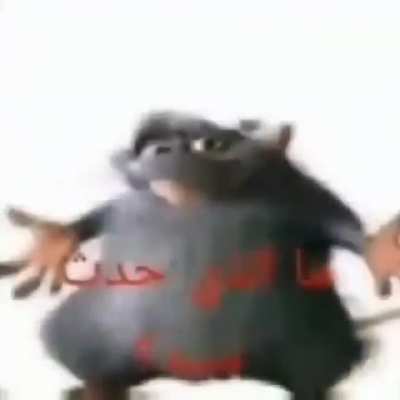 Poggers