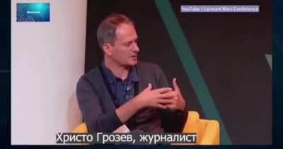 Ремайнд ми афтер ту йерс