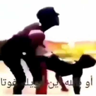 butt sex