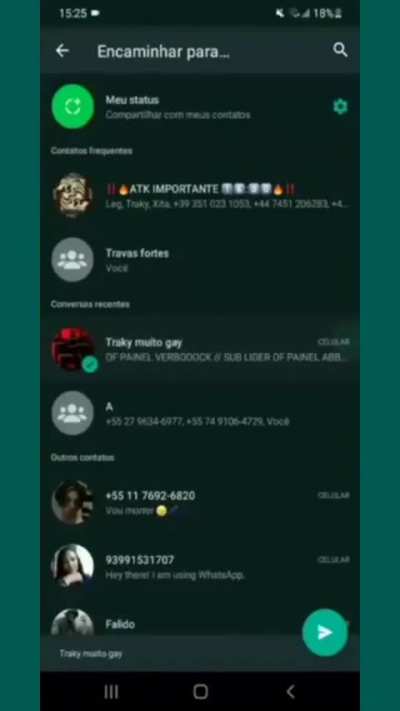 Karma