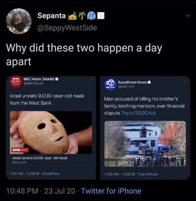 UH OH