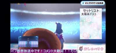 Sora dies