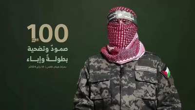 Hamas spokesman claims Oct. 7 attacks a reaction to feeling threatened by Israel importing 5 red heifers from Texas.