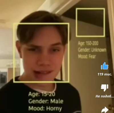 grandma aint getting away from this