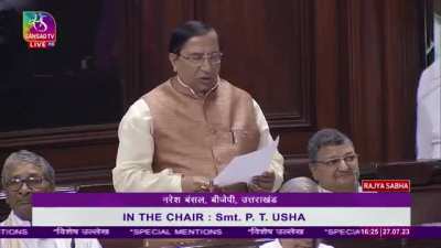 BJP now raises demand that the name 'INDIA' should be removed from the constitution