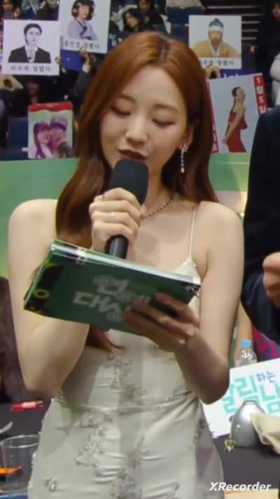 Cho Yi-hyun | KBS Award 2023