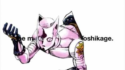 DAISAN NO BAKUDAN
