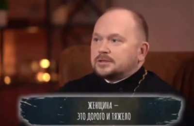 Истину глаголит