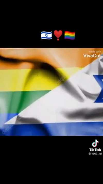 🇮🇱❤️🏳️&zwj;🌈
