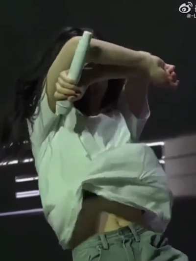 Chaeryeong
