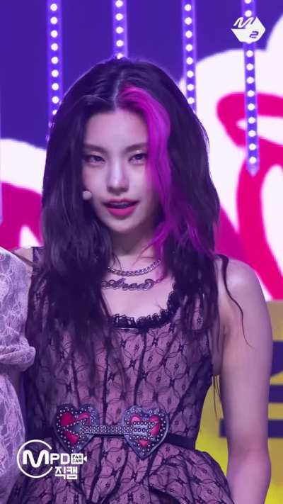 Yeji
