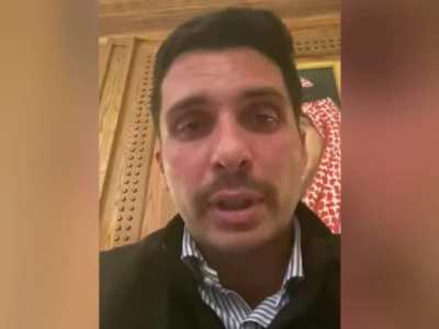 Prince Hamzeh Full Video Untranslated - Original
