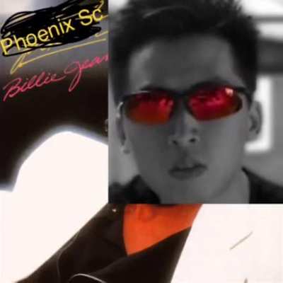 Phoenix Sc sings Billie Jean (ai cover)