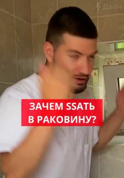 Наконец-то кто-то сделал объяснение фух, дорогая зацени