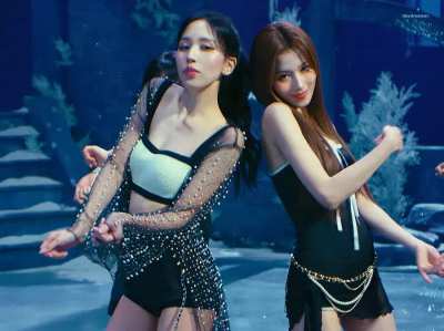 Mina &amp;amp; Sana 