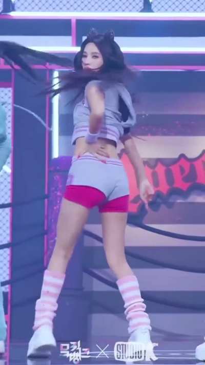 Soyeon 