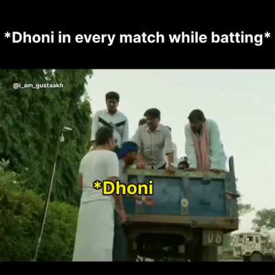 Thala be like....