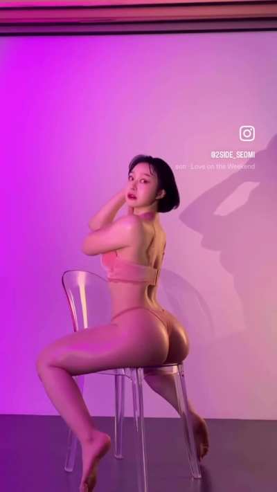 Ass Asian