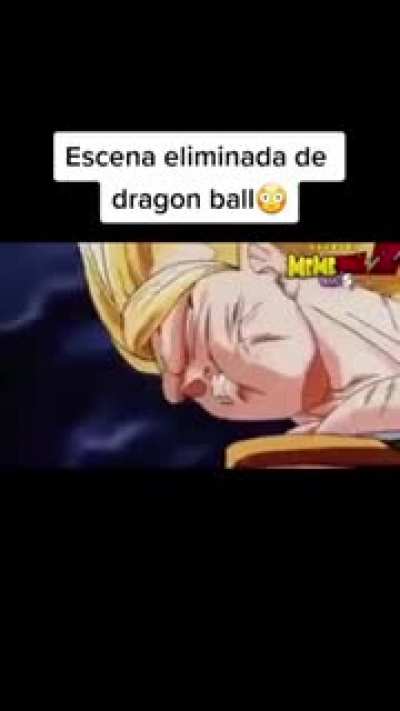 😳