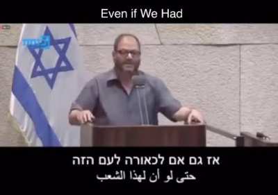 The Jewish Member of The Knesset of 'Israel', Ofer Kasif, publicly Admits That Palestinians Are The Original Residents of The Holy Land (Palestine), Calls Out The Apartheid State on The Occupation, Stealing of Land, Destruction, and Killing of Palestinian