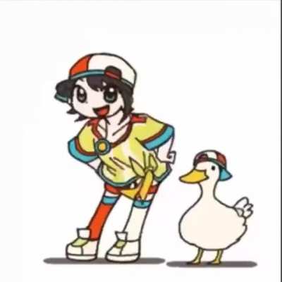Just a dancing duck (what&rsquo;s the name of this gif, I need it so I can make more of these)
