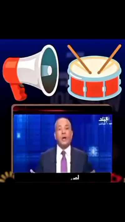الحاجات دية بجد ولا فوتوشوب