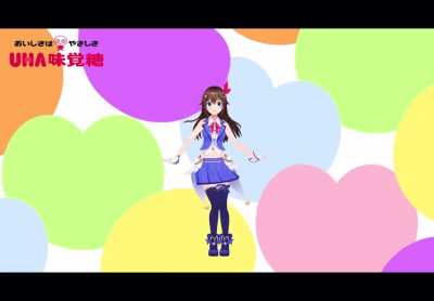 Sora-chan&rsquo;s HIPS