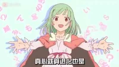 Algu&eacute;m sabe o nome do anime (N&atilde;o t&ocirc; falando de jojo mas sim do outro anime)
