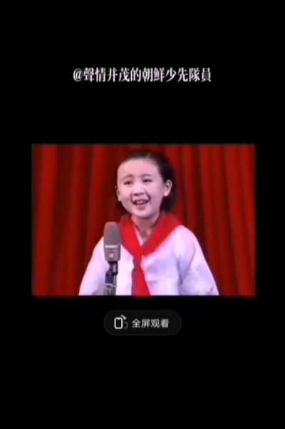 永远忠诚