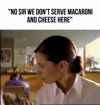 😠