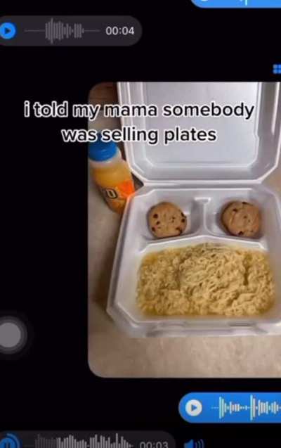 🤤