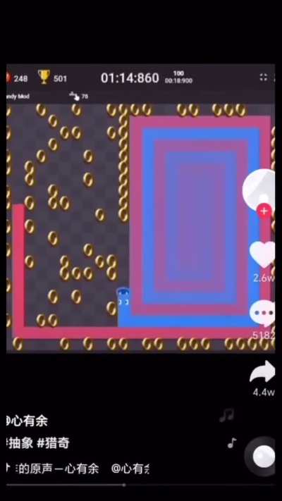 Google snake