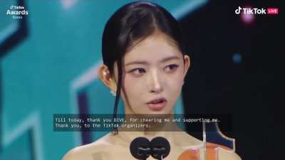 251025 Rei has won &lsquo;Best Trend Leader&rsquo; @ The 2025 TikTok Korea Awards!