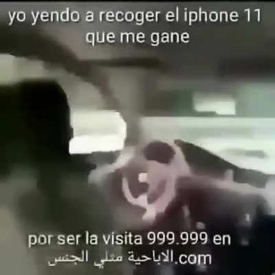 si