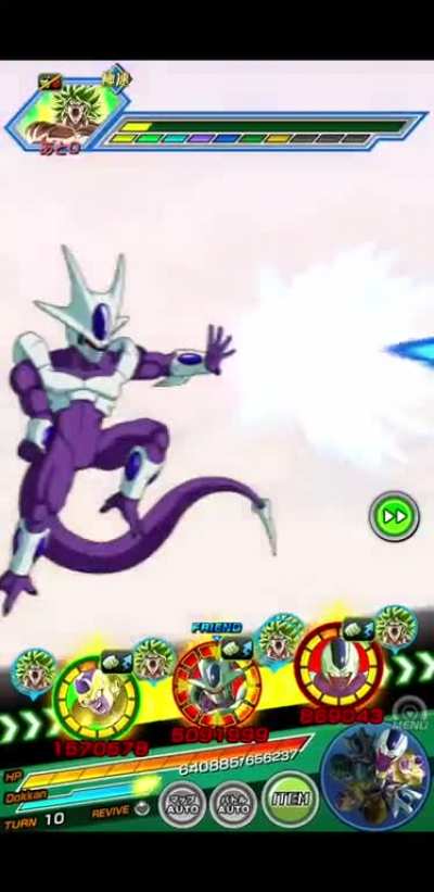 LR STR Cooler Tanks Red Zone Broly.