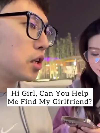 i don't have a girlfriend