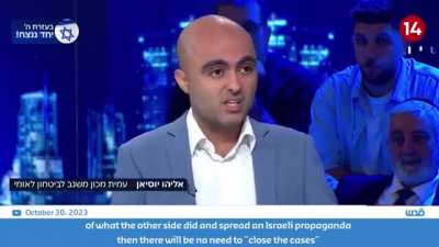 I&rsquo;ve never been very supportive of Israel, mostly just ambivalent to slightly pro Palestine but the stuff coming from Israel now is just as bad if not worse than the worst Russian propaganda!