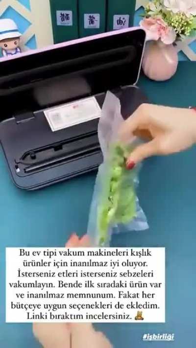 ах вот как это делается