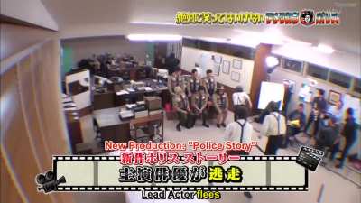2017 Batsu Game (American Police) - "Police Story" movie scenes together