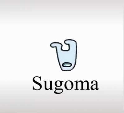 Amogus ogo booga