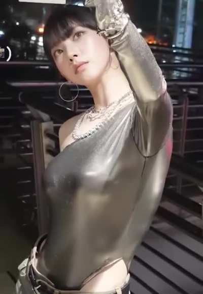 Karina