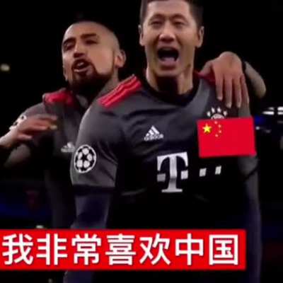 Lewanghostki it&rsquo;s time
