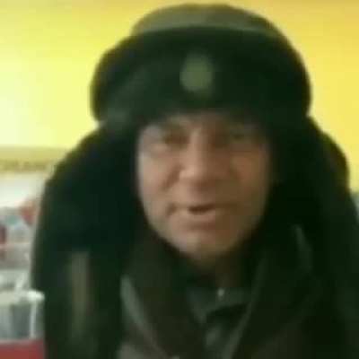 Тост!