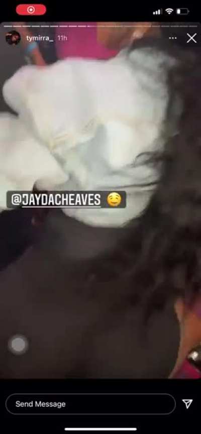 Oop😍