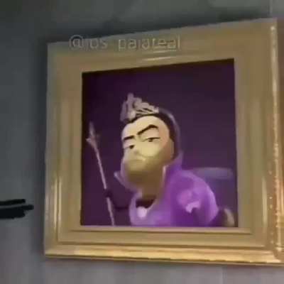 A U R O N P L A Y