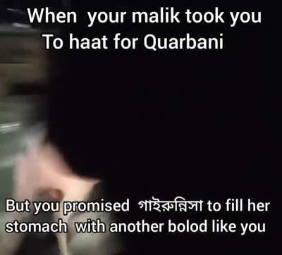 Eid Mobarak guys